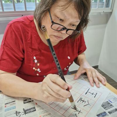 Chinese Calligraphy 2024 3