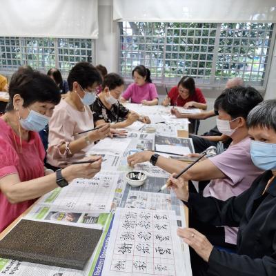 Chinese Calligraphy 2024 4