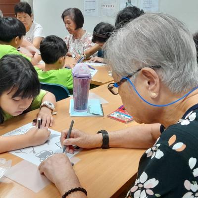 Inter Gen Hokkien Dialect Cc 19